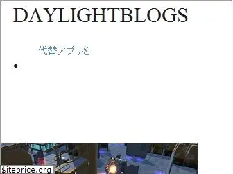 ja.daylightblogs.org
