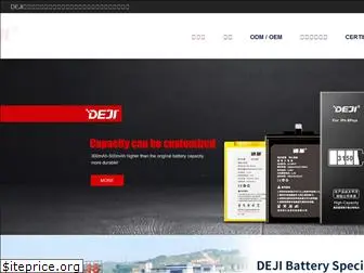 ja.dejibattery.com