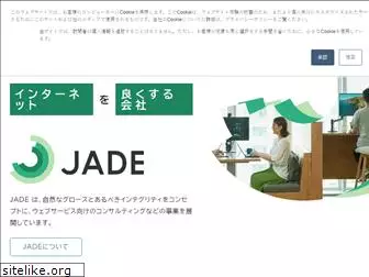 ja.dev