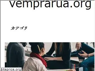 ja.vemprarua.org