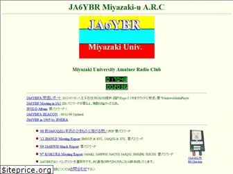 ja6ybr.org