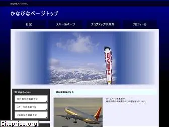 ja787j.com