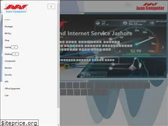 jaancomputer.com