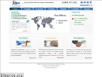 jabait.com