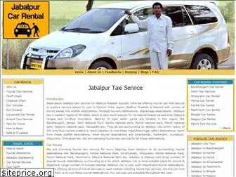 jabalpur-car-rental.com