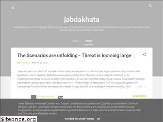 jabdakhata.blogspot.com