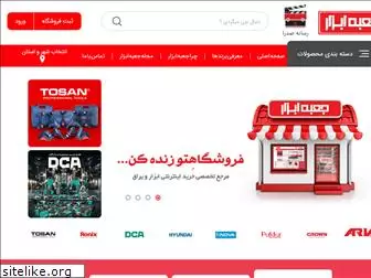 jabehabzar.com