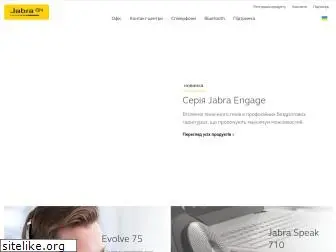 jabra-ukraine.com