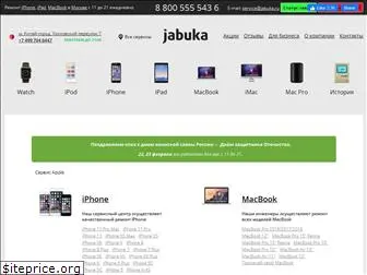 jabuka.ru