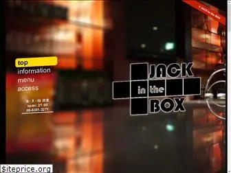 jack-box.com