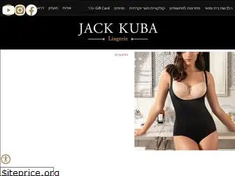 jack-kuba.co.il