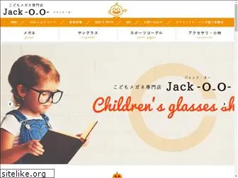 jack-o-o-lantern.com