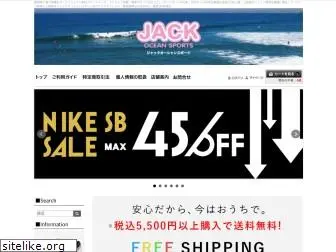 jack-surf.com