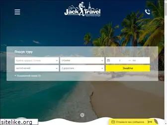 jack-travel.com.ua