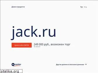 jack.ru