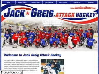 jackgreighockey.com