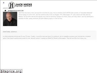 jackhicks-voice.com