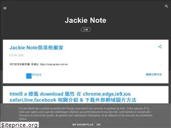 jackienote.blogspot.com