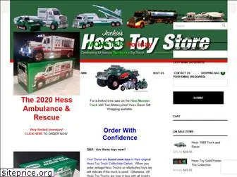 jackiestoystore.com