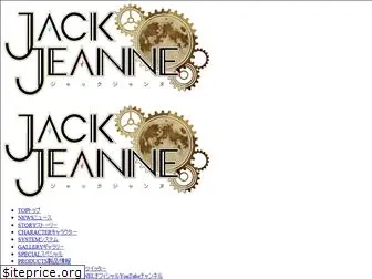 jackjeanne.com