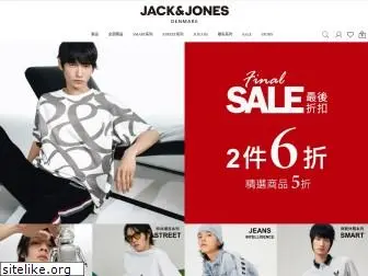 jackjonesshop.com.tw