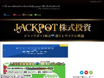 jackpot-fx.com