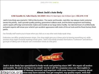 jacksautobody.net