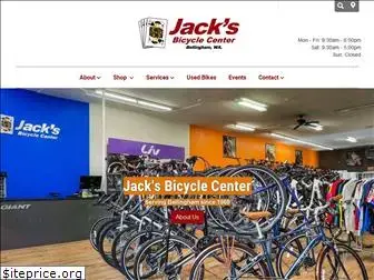 jacksbicyclecenter.com