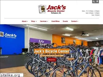 jacksbicyclecenter.net