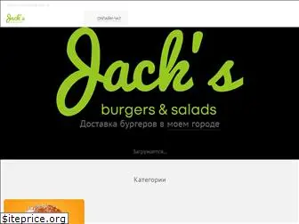 jacksburgersbar.com