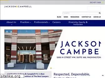 jackscamp.com