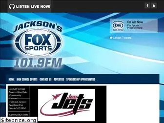 jacksonespn.com