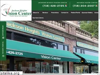 jacksonheightsvisioncenter.com