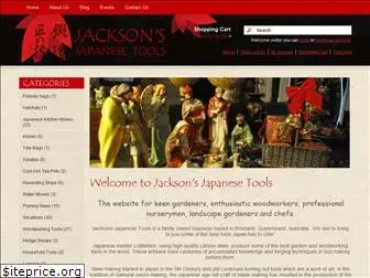 jacksonsjapanesetools.com.au