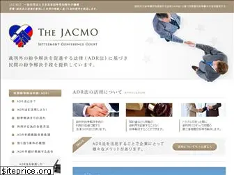 jacmo.org
