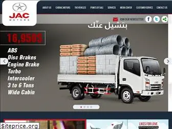 jacmotorslebanon.com