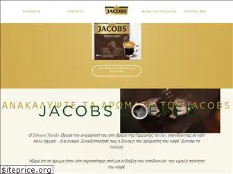 jacobscoffee.gr