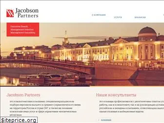 jacobsonpartners.ru