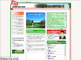 jacomgolf.com