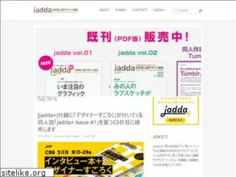 jadda.info