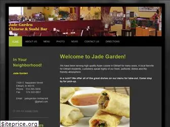 jade-garden.net