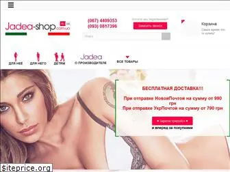 jadea-shop.com.ua