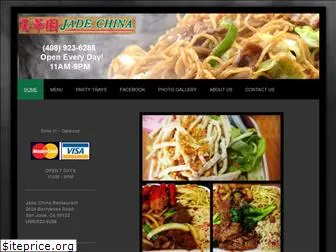 jadechinarestaurant.com