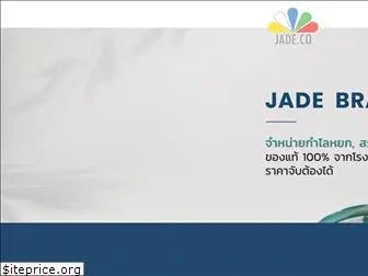 jadeco.lnwshop.com