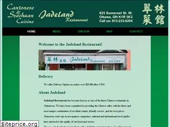 jadeland.com