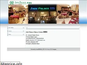 jadepalace-ng.com