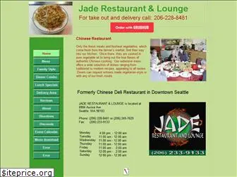 jaderestaurant.net