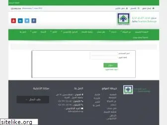 jadwa.org
