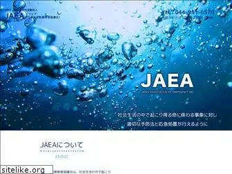 jaea.org