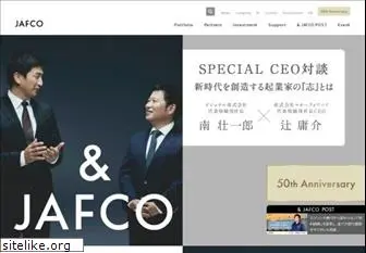 jafco.co.jp